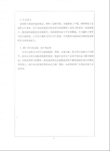 2015062614590911911